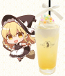 ドリンク02_霧雨魔理沙.jpg