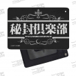 秘封倶楽部FCパスケース.jpg