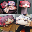 東方Project_でかクッション_ゆっくり幻想郷_各イメージ.jpg