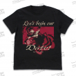 さあ――わたくしたちの戦争＜デート＞を、始めましょう？Tシャツ.jpg
