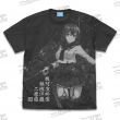 能代改ニオールプリントTシャツ.jpg