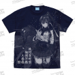 矢矧改ニオールプリントTシャツ.jpg