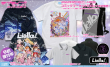 ラブライブスーパースター_商品まとめ.jpg