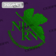 ★限定★NERV 刺繍ポロシャツ EVANGELION STORE限定カラーVer.-3