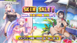 SKIN SALEを開催!!