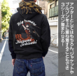 時崎狂三_刺繍ジップパーカー_着用イメージ.jpg