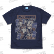 富士川キャンプ場企画Tシャツ_INDIGO.jpg