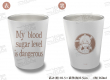 My blood sugar level is dangerous ステンレスサーモタンブラー-1