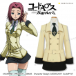 コードギアス_女子制服_0.jpg