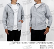 ジップパーカー_共通_男性着用イメージ.jpg