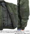 MA-1ジャケット-1