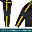 ハサウェイパイロットスーツデザインジャージ_仕様まとめ4
