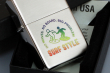 zippo-surfing-70686-03.jpg