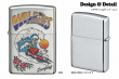 zippo-surfing-70688-02.jpg