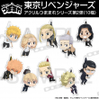 東京リベンジャーズ アクリルつままれ-1