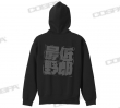 最低野郎 ジップパーカー-1