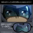 ナーヴギア_アイマスクVer2_メイン.jpg