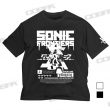 03_ソニックフロンティア ビッグシルエットTシャツ-2