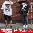 03_ソニックフロンティア ビッグシルエットTシャツ-3