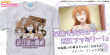 07_近江 彼方 エモーショナルTシャツ-1