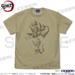 03_獣の呼吸 Tシャツ-3