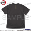 02_雷の呼吸 Tシャツ-2