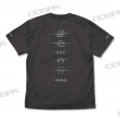 02-3_暁 Tシャツ-2