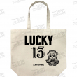 フレッチャーLucky13ラージトート.jpg