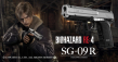 SG-09 R_00