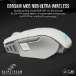 CORSAIR M65 RGB ULTRA WIRELESS WHITE