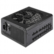 CORSAIR RM1200x SHIFT