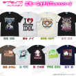 ラブライブ！スーパースター!!_エモーショナルTシャツ