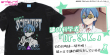 03_若菜 四季 エモーショナルTシャツ-2