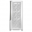 Antec P20C WHITE
