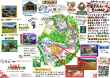 彼岸花ウォーク里山MAP