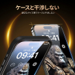NIMASO iPhone 15シリーズ用 3Dゴリラガラスフィルム 次世代ガイドBox付