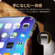 NIMASO iPhone 15 シリーズ用 3D強化ガラスフィルム