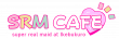 SRMカフェロゴ