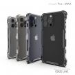 iPhone15Proバンパーのカラーラインナップ背面