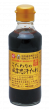 ベル食品　こだわりの成吉思汗たれ