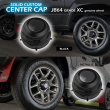 ジムニーXC用カスタムセンターキャップの各カラー装着