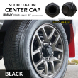ジムニーXC用カスタムセンターキャップのブラック