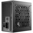 Antec GSK750 ATX3.1