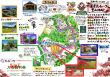 彼岸花ウォーク里山MAP