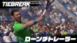 10_TIEBREAK_LaunchTrailer_thumbnail