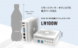 LN100W-16/256-W11Pro(N100)
