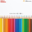 【広報用画像】「医療的ケア教員講習会」2025年4月5日（土）開催