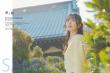 本誌SAMPLE画像01