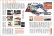 特別企画「モーターマガジン誌が追いかけた自動車業界の潮流」より。