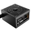 Antec CSK650DC